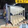 方形物料筛分筛选摇摆筛