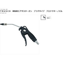 �ձ���ɽTRUSCO����TD-50-P��330-4191��֬�՚���m����ʽ