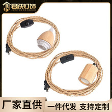 E27�ݿ�ľ���^�_�P��diy���ޒ���ڒ����؟�ͨ�����ҿ͏d�͏d