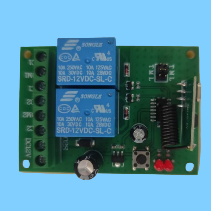 直流12伏带跳线帽两路学习码开关 433M出口遥控开关无线智能