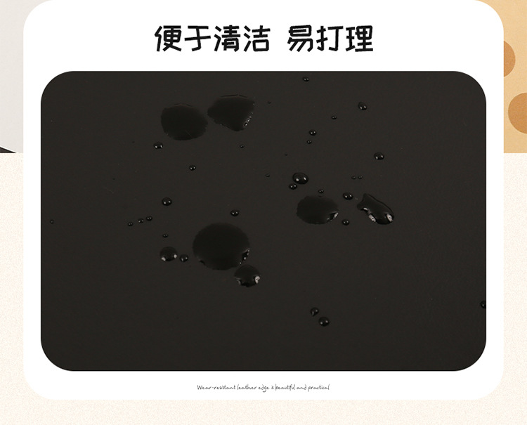 Car Anti-Kick Pad, Kidsren's Seat Back Anti-Kick and Anti-Fouling Pad, Rear Seat Anti-Fouling Pad, Cartoon Cute Puppy Leather Pad