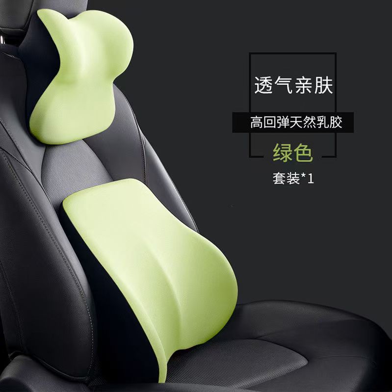Office Waist Pillow, Dual-Purpose Back Pillow in Car, Car Sponge Cushion, Factory Direct Sales Memory Foam Lumbar Support