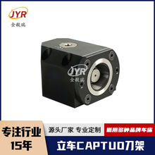 ͙Cs܇Captuo ؙC ܇ܔ܇