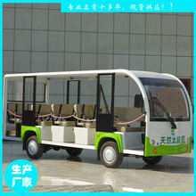 14�����^�����ƿ�^��܇��I�ǱP����܇�Ƶ�Ӵ�JZT23��14��