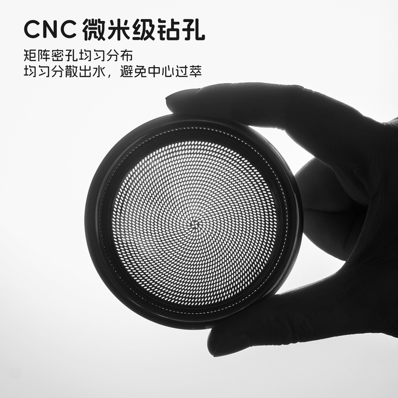 Matrix Precision Spherical Powder Bowl, Italian-Style Machine Round Filter Cup, Espresso Filter, 58mm Bottomless Handle, Slow Flow Rate Matrix Precision Spherical Powder Bowl, Italian-Style Machine Round Filter Cup, Espresso Filter, 58mm Bottomless Handle, Slow Flow Rate