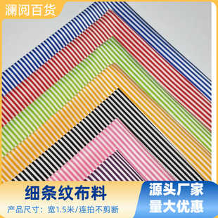 ���l�y�r�М�]��������������ռ{��Ұ�͉|�r��ӡ��ȫ��Ҽ����b