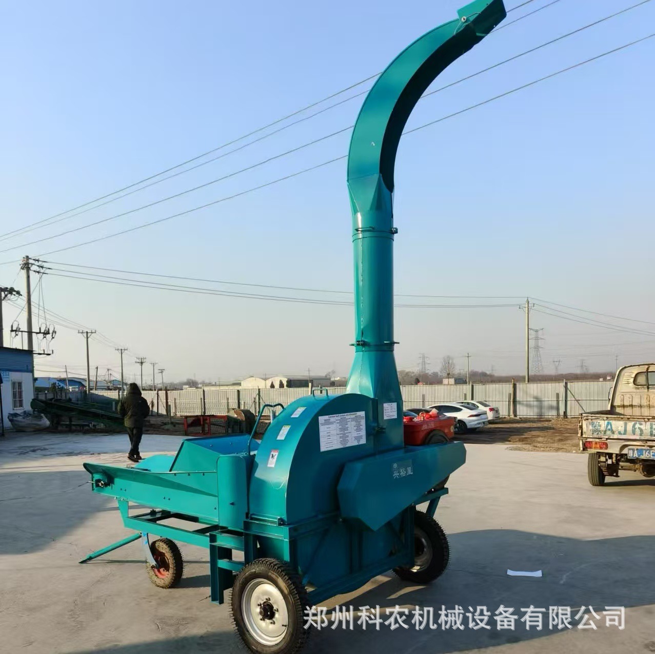 科农机械 养殖用干湿两用秸秆切碎机  9吨 高喷青贮揉丝铡草机