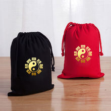 �tɫ������ɫ��ɫ���԰����ռ{�������ُ���ղش�