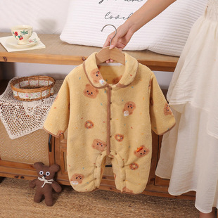 �냺�ﶬ�B�w����˯�¿ɐ�С�ܱ�ů�������҃������·���ܛ�n��