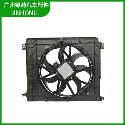 Cooling Fan Assembly Fan