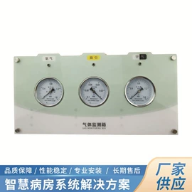 接头;减压器;通用五金配件