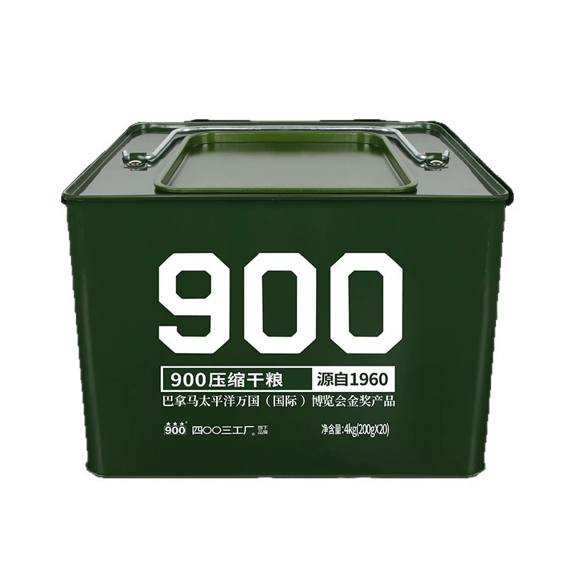 [Дропшиппинг] 900 сжатых печений 90 типа 13 типа продовольствие для предотвращения катастроф, аварийное хранение для студентов досуг высокая энергия насыщение
