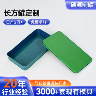 �R���F�з���С�F��С̖ӡˢ�ɶ������w�ӶYƷ�F��ͨ��ʳƷ���ٺ�