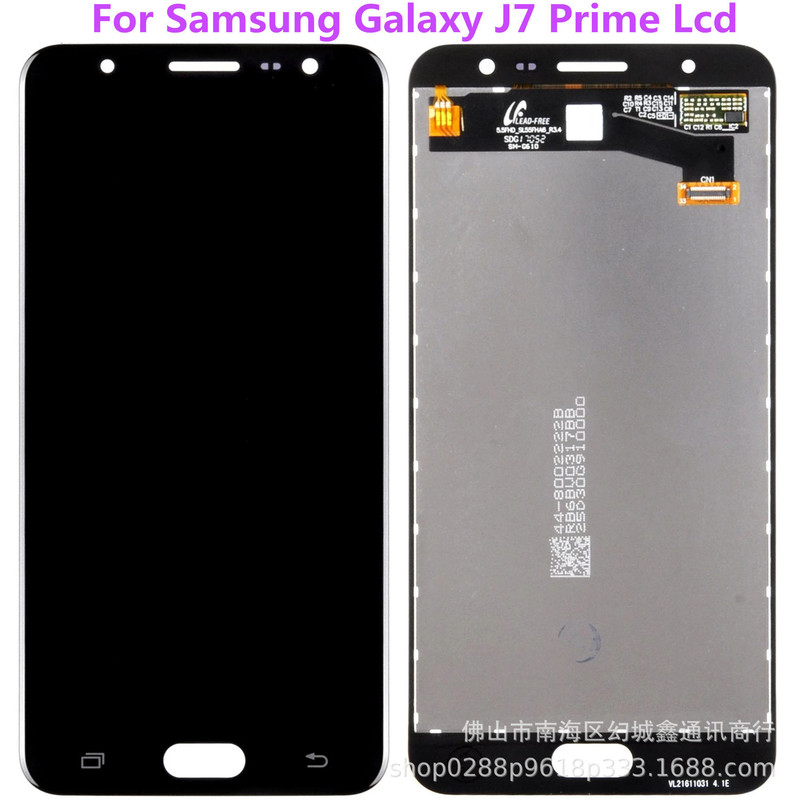 Suitable for Samsung J7 Prime Mobile Phone Screen Assembly J7P Internal and External Screen G610F/S/K Lcd Display