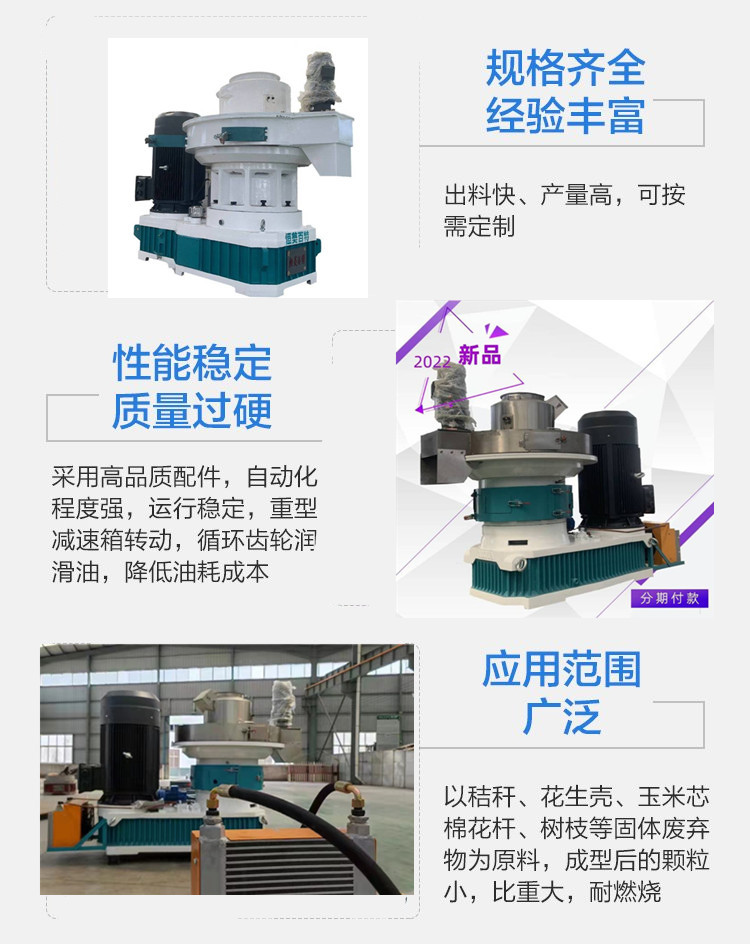 u=86344228,446742011&fm=19