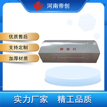 �S�ҹ�������ʯ�ͼ���վ���^ж�Ϳ��͹޿��w��