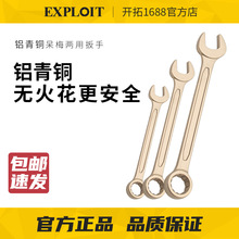 EXPLOIT/���ط������ð����޻𻨹�������ͭ��ͭ���޿���÷������