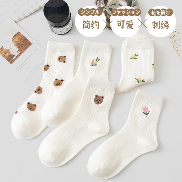 Demi-season Japanese cute white design knee socks