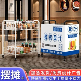 电脑桌;其他地板;多用折叠桌