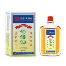 �S�����l��۴�ș����j��50mL֧��һ�����l