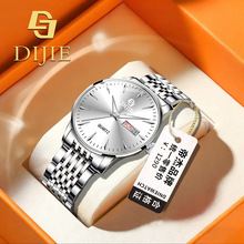 ԭ�b��Ʒ��ʿ�¿�ȫ�ԄәCе���п��ֱ��̄����eҹ���ˮ�M������