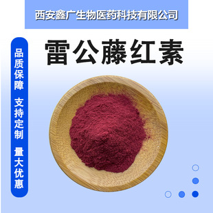 �׹��ټt��98%  �׹�����ȡ�� �����v��  �F؛����