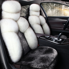 汽車座套冬季保暖長短毛絨全包圍坐墊套羽絨棉四季通用專用座椅套