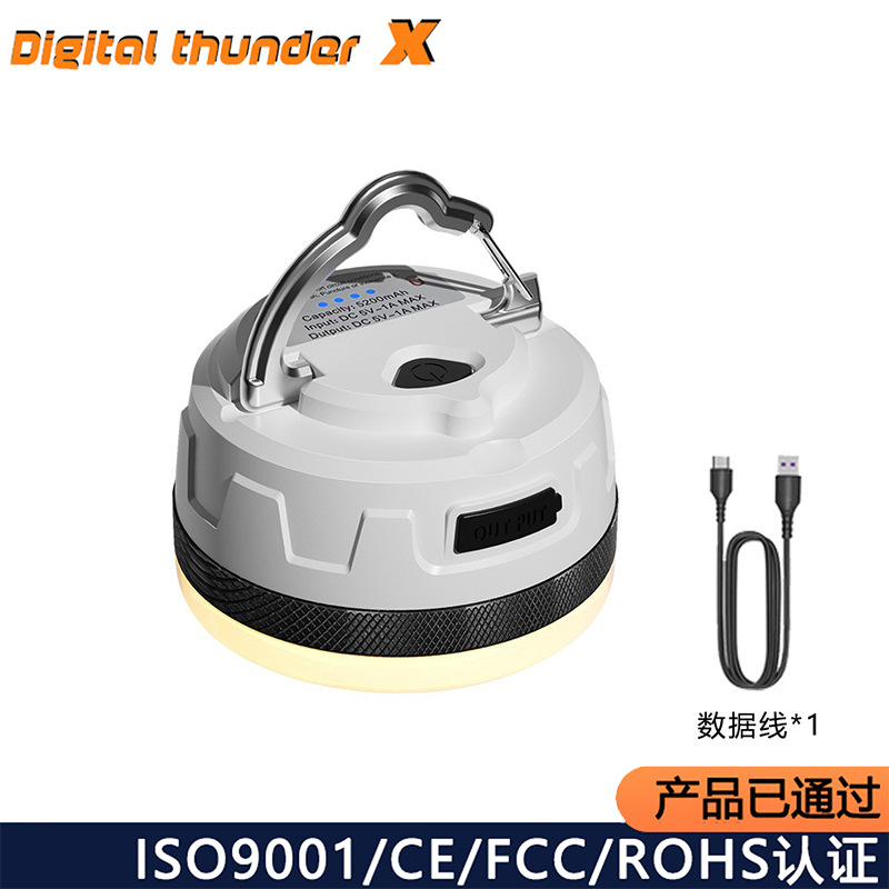 Camping USB al aire libre emergencia doméstica solar cargable lámpara de tienda de campaña magnética portátil multifunción lámpara de camping de control remoto