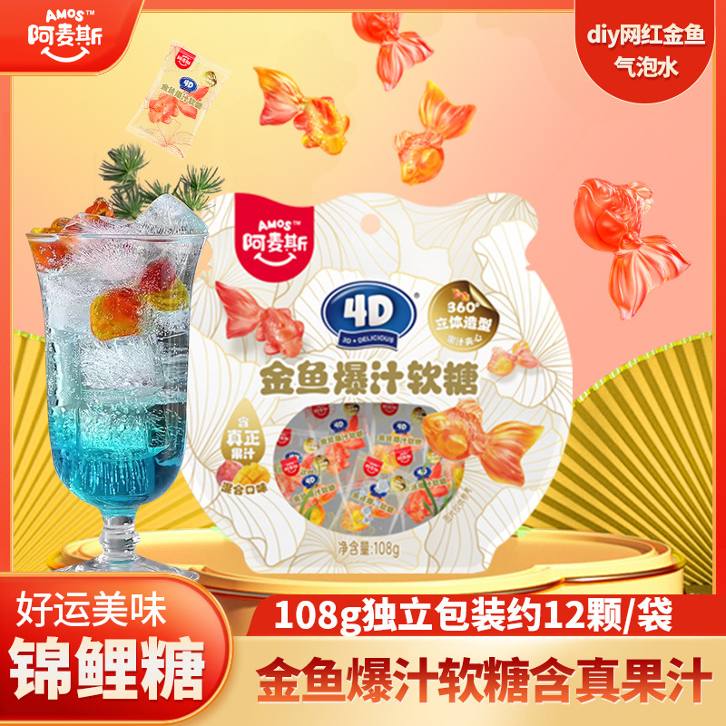 108g 개별포장 - 약 12개입 [신상품 출고]