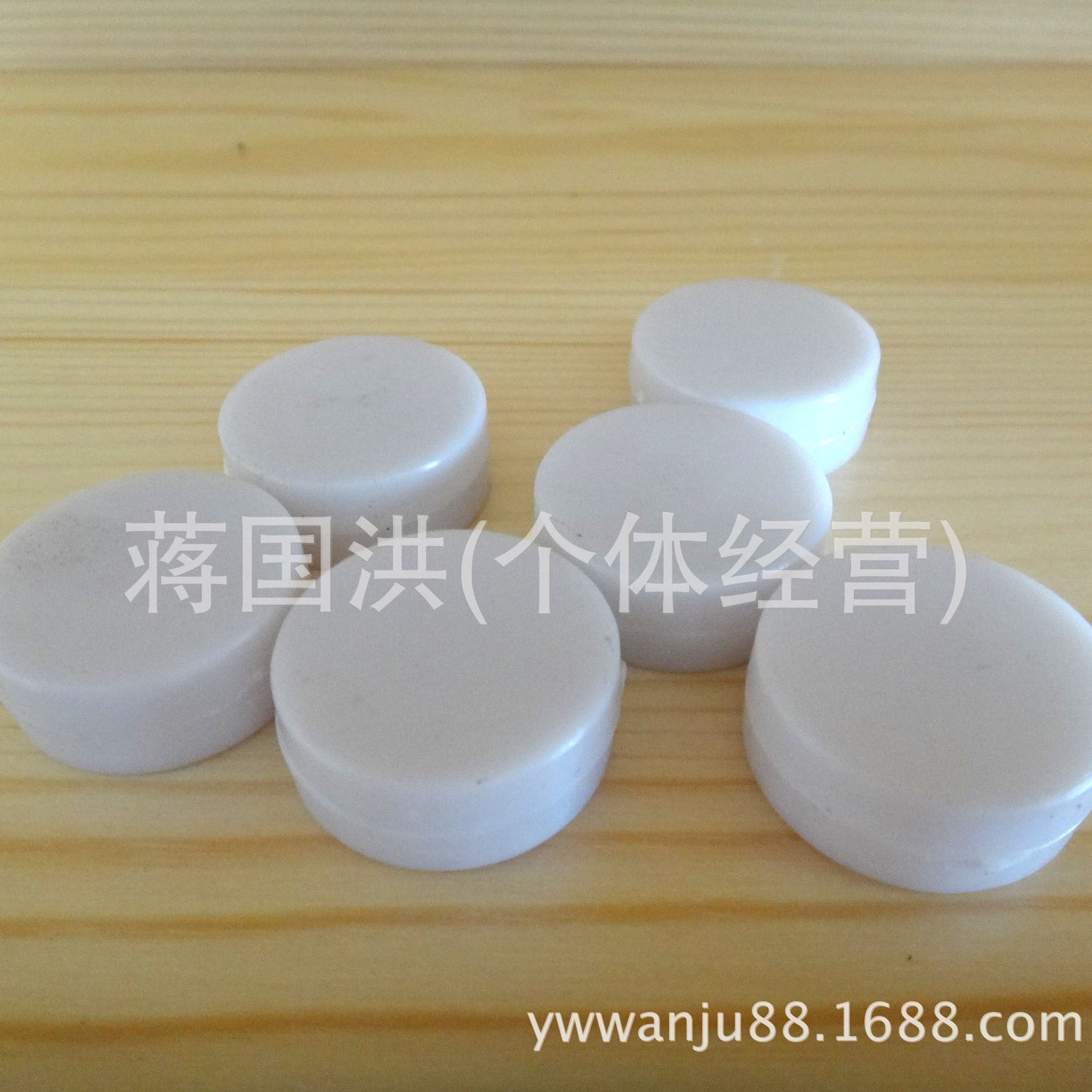 1441538887_1596982895