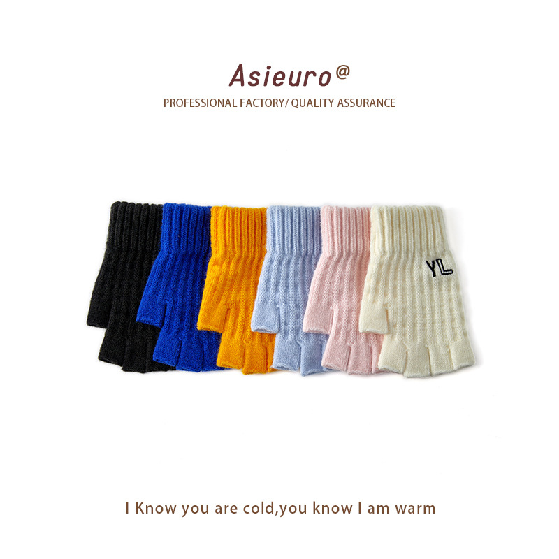 New Knit Half Finger Warm Gloves, Solid Color Finger Exposure Style, Unisex Autumn/Winter Student Writing Cute Cycling Gloves for Women