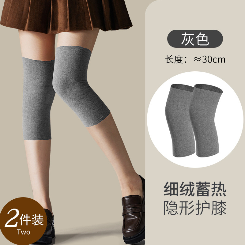 Kneecap caliente rodilla manga pierna manga de la pantorrilla de las mujeres dormir antideslizante desgaste interior inconsútil viejo frío pierna frío calefacción a prueba de frío