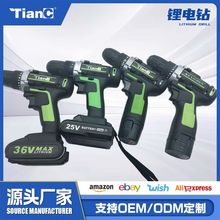 12V18V25V36V����늄��ݽz��������荹��I�荱�y�ֳ�ʽ