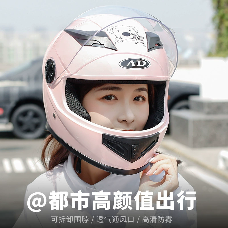 AD Winter cold-proof keep warm electric half helmet