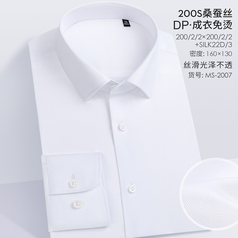 MS-2007