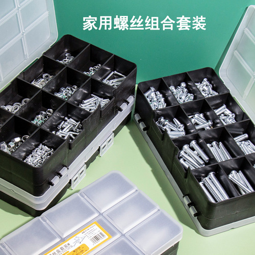 24-grid screw boxed half-round head cross screw nut nut bolt screw washer M3M4M5 combination set