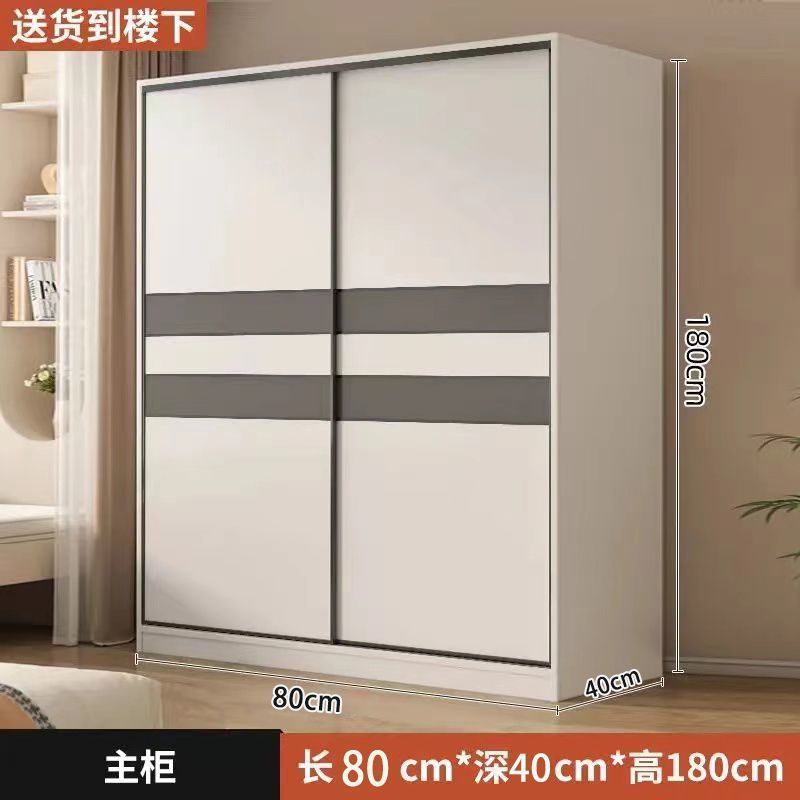 Armario doméstico simple armario de almacenamiento dormitorio moderno simple puerta corredera puerta deslizante armario de alquiler pequeño tipo image 8