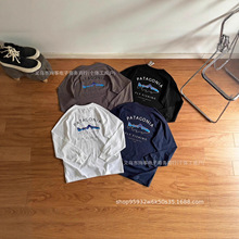 �羳؛Դ Pata������Ů��H���e�����w�~�h�����}ϵ���L��T�����