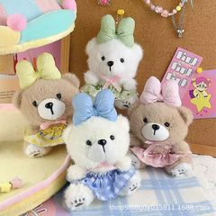 かわいい蝶ネクタイスカートクマペンダントぬいぐるみ人形クマバッグペンダントキーホルダー人形人形