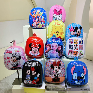 New Kindergarten Backpack Cute Cartoon Children's Bag Boys and Girls Baby 3-6 Years Old Hard Shell Schoolbag Trendy 5