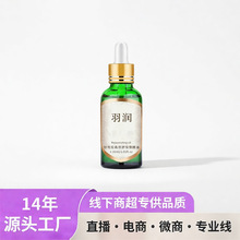 �N�ƶ��ư�Ħ�����沿���A�͌��w�갴Ħ���ù�������ԺSPA����OEM