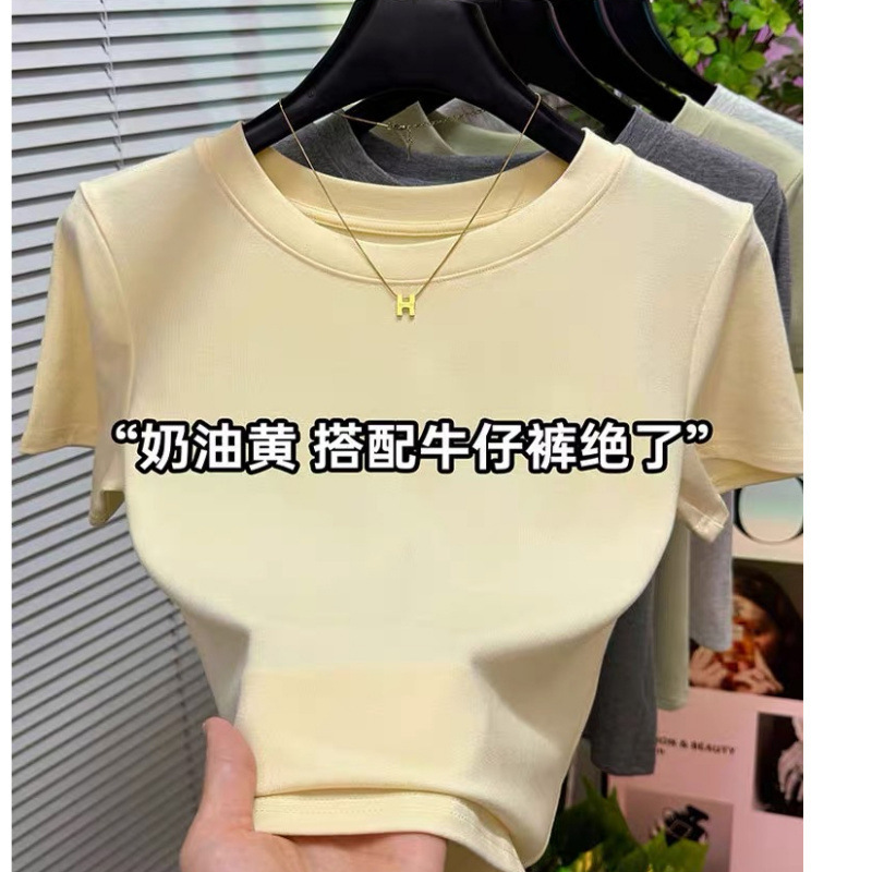 2025 New Short-sleeved Light Yellow Simple Shoulder Top Women's Slim-fit Elastic Slimming Solid Color Round Neck T-shirt for Summer