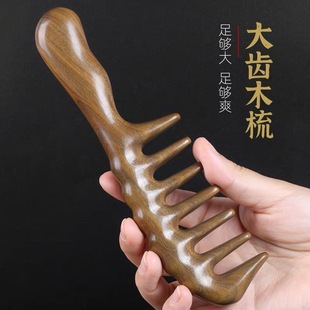 ����͢�G̴ľ���j����L����^�����j��Ħ����̴ľ���X�������l