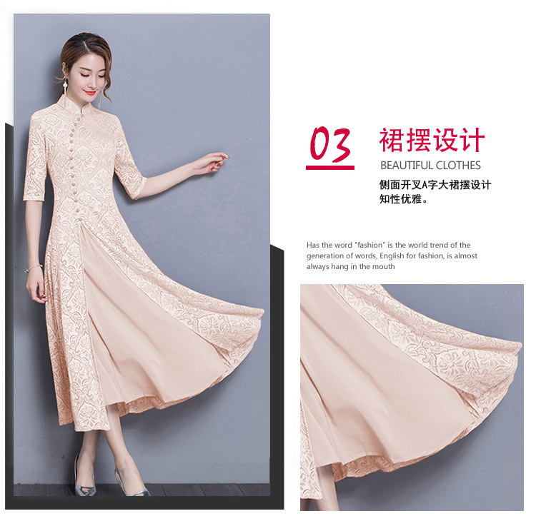 2020春季中长款大码遮肚中国风裙子秋装新式改良旗