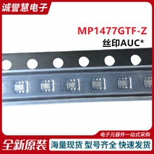 ԭװMP1477GTF-Z ˿ӡAUC* SOT-563 ͬ����Դ��ѹת����оƬ