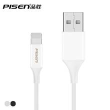 Ʒ�ٔ�����iPhone8�m���O��11pro���7P�֙C5S��늾�PET��늾�13