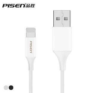 Ʒ�ٔ�����iPhone8�m���O��11pro���7P�֙C5S��늾�PET��늾�13