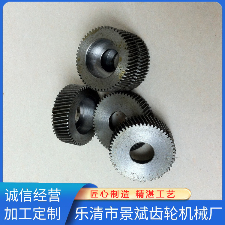 温州厂家非标齿轮变速箱多模数油泵齿轮工业传动件五金齿轮加工