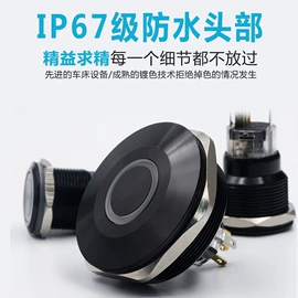 按钮开关;其他开关;旋转开关