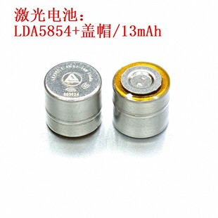 LDA5854 ���ð�Ʒ�� �{�����C �� �� ����t�� �z�y�x ����늳�